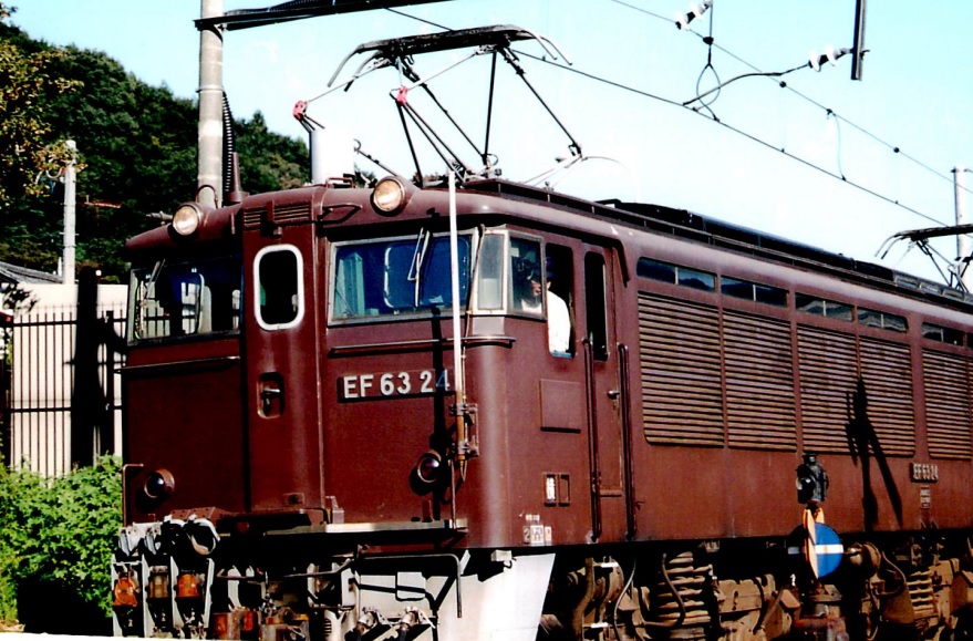 鉄道文化村