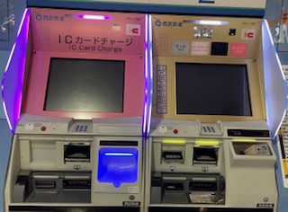 ICカードと券売機