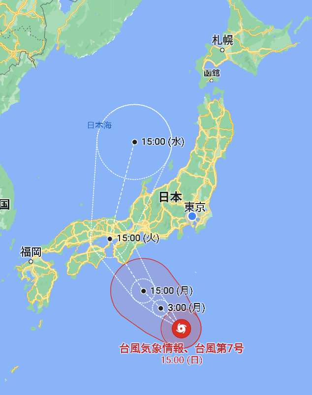 天気図