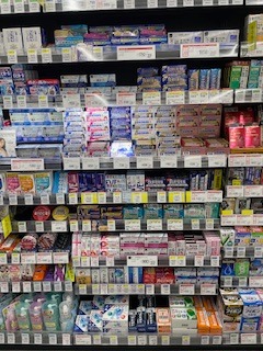 痛み止め薬