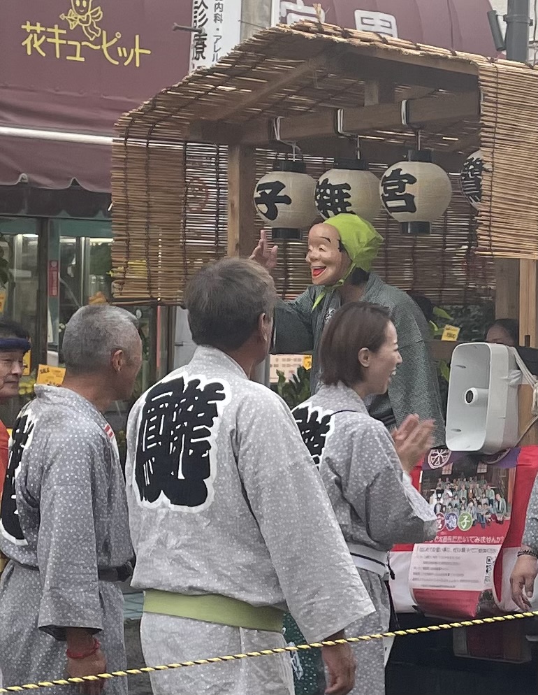 音山車