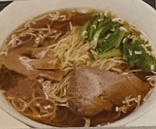 ラーメン