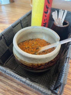 唐辛子(うどん屋)