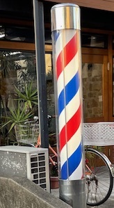 床屋