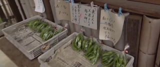 無人販売