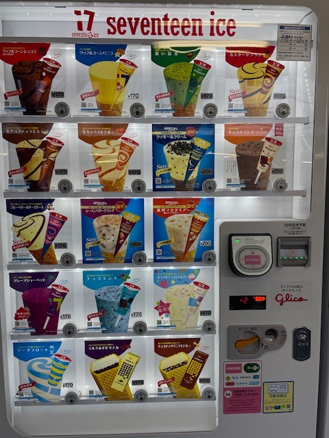 アイス自販機