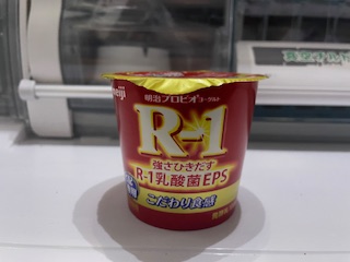 ユーグルト