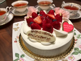 誕生日