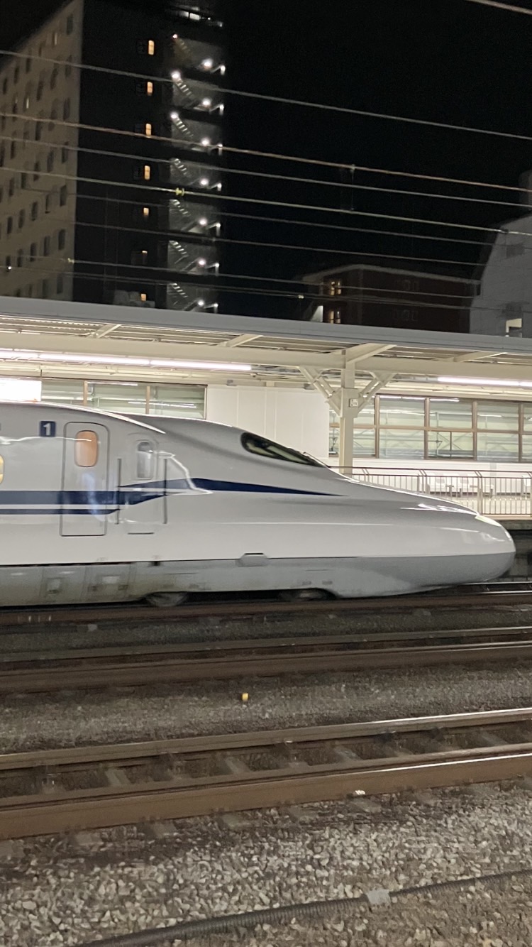 新幹線