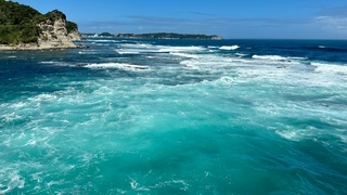 海岸