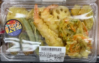 スーパー商品12